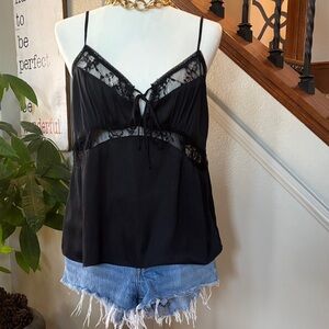 Elodie Black Lace Cami 🤩